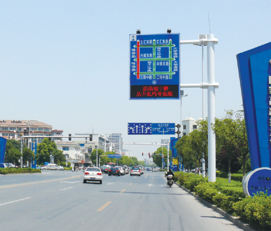 led诱导屏杆