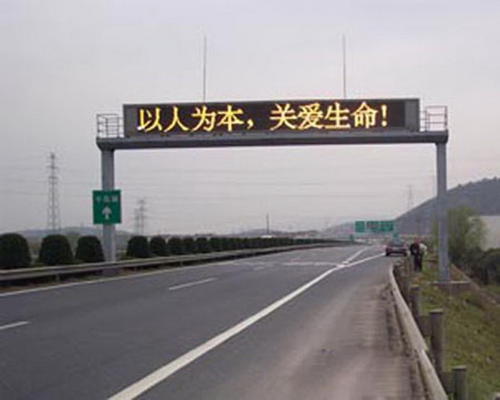 龙门架标牌杆