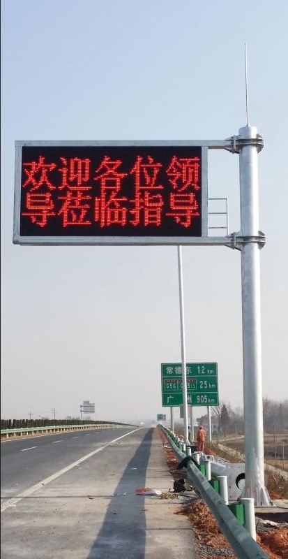 诱导屏杆