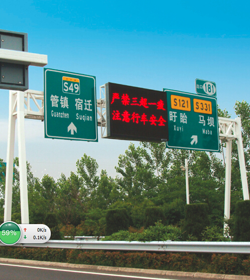 诱导屏杆
