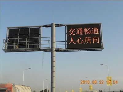 诱导屏杆